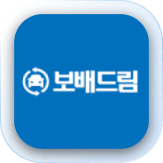 보배드림