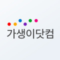 가생이닷컴 게시물 수집