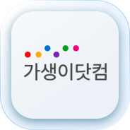 가생이닷컴 아이콘